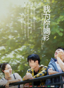 焚天三国的家族系统与团队协作玩法